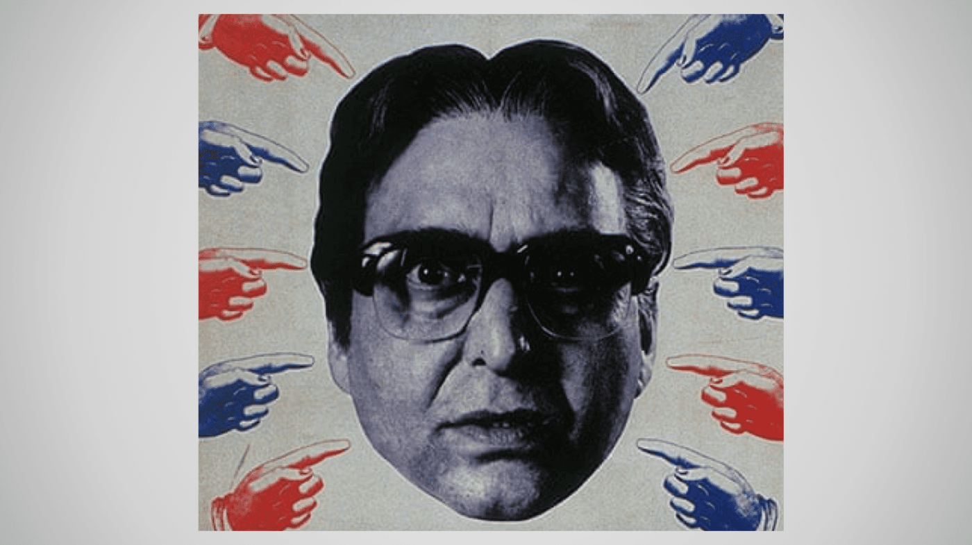 Poster for "Ganashatru," a 1990 film by Satyajit Ray