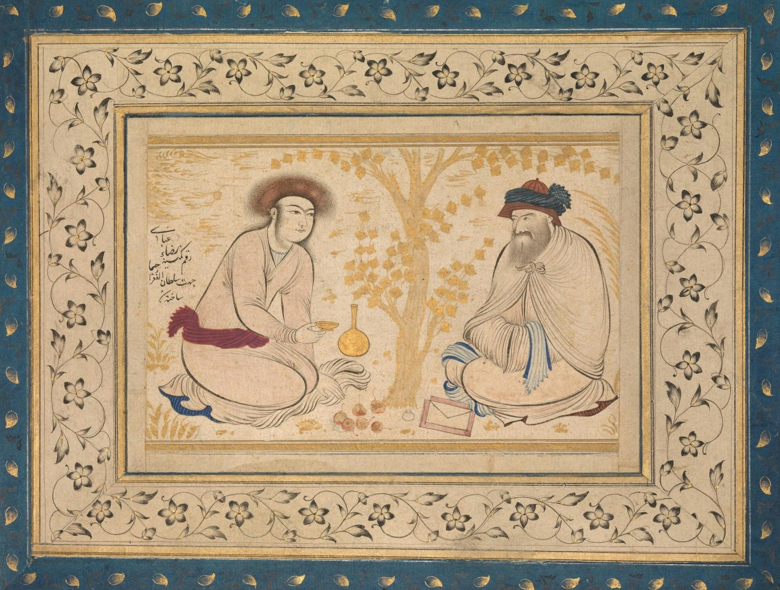 A painting of a youth and dervish from the early to mid 17th century (The MET Museum)