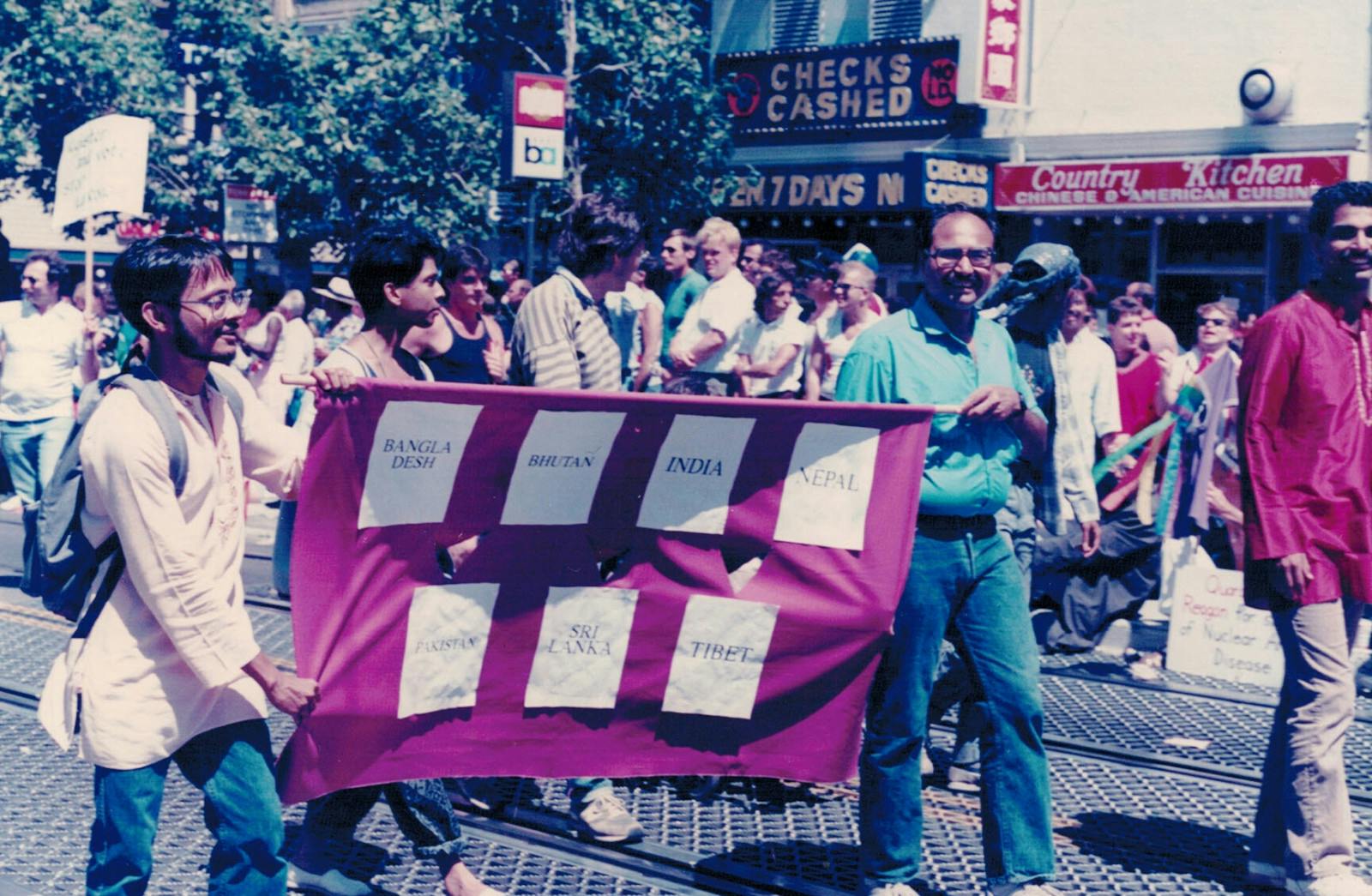 Arvind Kumar and the Trikone group at the 1986 San Francisco Pride Parade (Courtesy of Arvind Kumar)